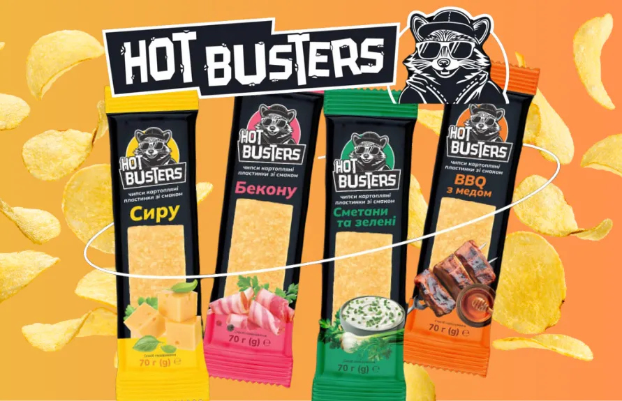 TM Hot Busters